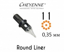 Модули 11 Round Liner 0.35 мм Safety Cheyenne (10 шт)