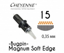 Модули 15 Magnum SE BP 0.35 мм (Текстурированные) Safety Cheyenne (10 шт)