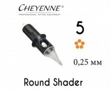 Модули 5 Round Shader 0.25 Safety Cheyenne (10 шт)