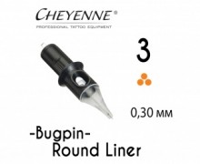 Модули 3 Round Liner BP (Текстурированные) 0,30 мм Safety Cheyenne (10 шт)