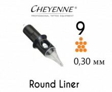 Модули 9 Round Liner 0.30 мм Safety Cheyenne (10 шт)