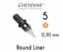 Модули 5 Round Liner 0.30 мм Safety Cheyenne (10 шт)