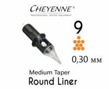 Модули 9 Round Liner MT (Средняя заточка) 0,30 мм Safety Cheyenne (10 шт)