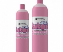 Panthera Babool Soap (розовое мыло с запахом клубничной жвачки)