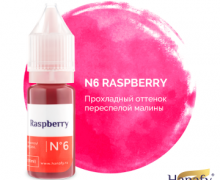 Пигмент для губ № 6 - Raspberry, 10 мл