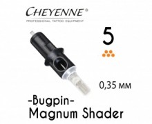 Модули 5 Magnum BP 0.35 мм (Текстурированные) Safety Cheyenne (10 шт)