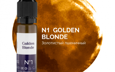 Пигмент для бровей № 1 - Golden Blonde, 15 мл