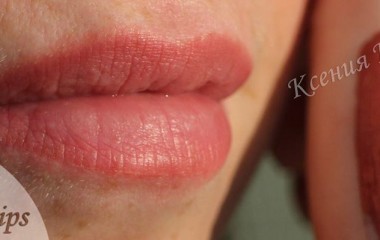 Пигмент для губ Lip Nude 4