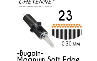 Модули 23 Magnum SE BP (Текстурированные) 0.30 мм Safety Cheyenne (10 шт)