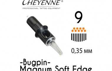 Модули 9 Magnum SE BP 0.35 мм (Текстурированные) Safety Cheyenne (10 шт)