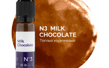 Пигмент для бровей № 3 - Milk Chocolate, 15 мл
