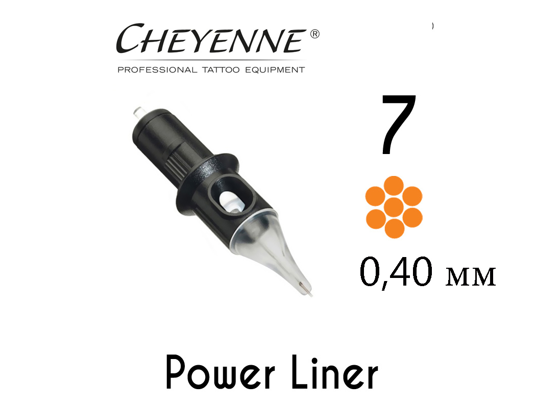 Модули 7 Power Liner 0.40 мм Safety Cheyenne (10 шт)